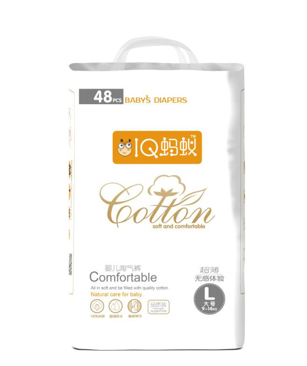 IQ螞蟻嬰兒淘氣褲L48