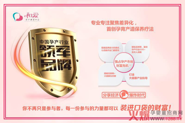 �͐��Юa(ch��n)�{(di��o)�B(y��ng) �ׄ�(chu��ng)�����a(ch��n)�����B(y��ng)����