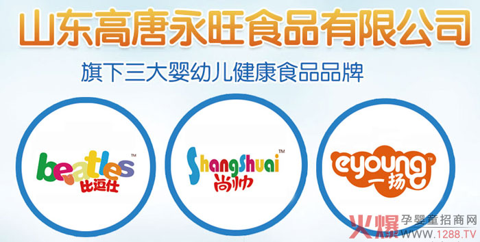 ����������˾�oʳ��Ʒ�����У��ƌW(xu��)��ȠI�B(y��ng)�ӱ���