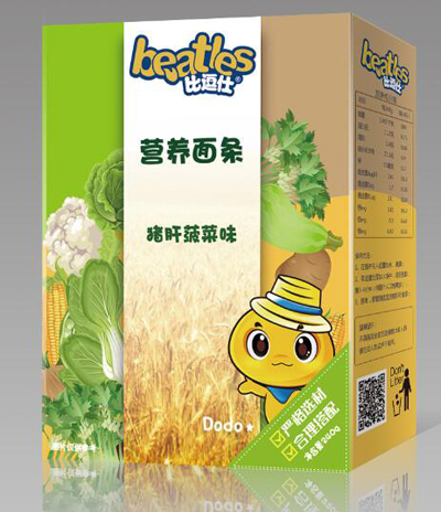  �ȶ��ˠI(y��ng)�B(y��ng)��l-�i�β���