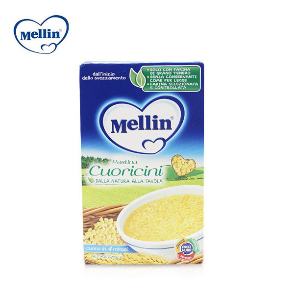 美林心形面.jpg 美林心形面.jpg