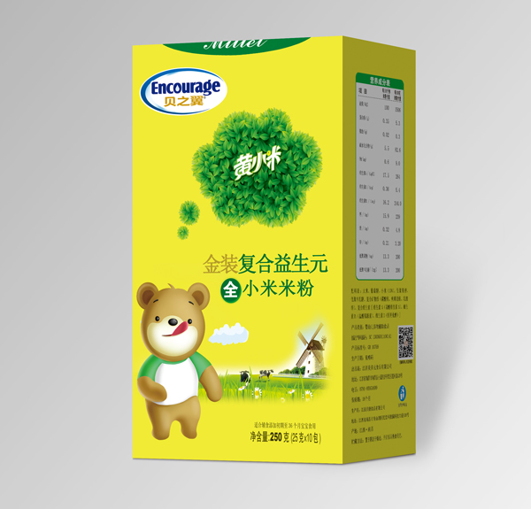 貝之翼金裝黃小米-復(fù)合益生元盒裝.jpg 貝之翼金裝黃小米-復(fù)合益生元盒裝.jpg