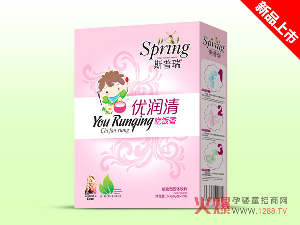 ˹�������׃���(y��u)���� �����������ȥ��