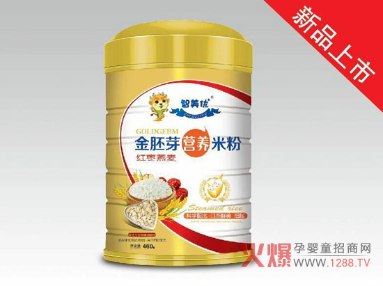 ������(y��u)����ѿ�I(y��ng)�B(y��ng)�׷� ��(y��u)�|(zh��)�a(ch��n)Ʒ��ȫ�֠I(y��ng)�B(y��ng)