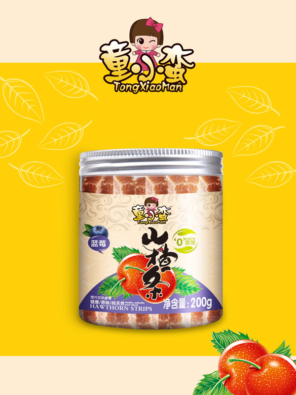   ͯС�Uɽ髗l-�{(l��n)ݮ