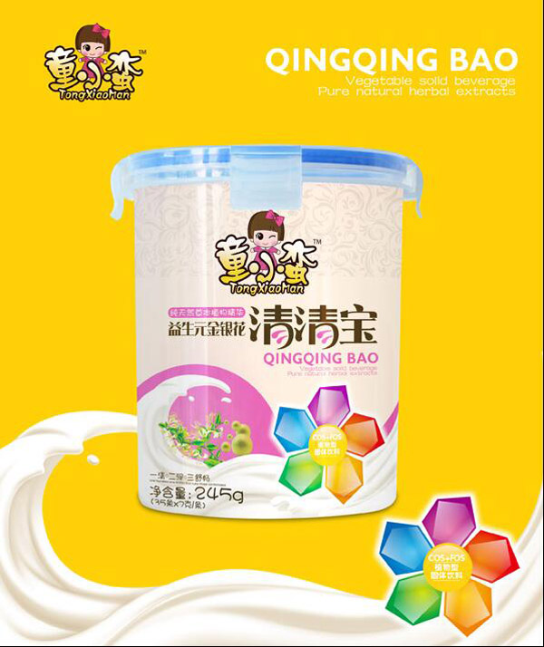 童小蠻益生元金銀花清清寶樂扣包裝