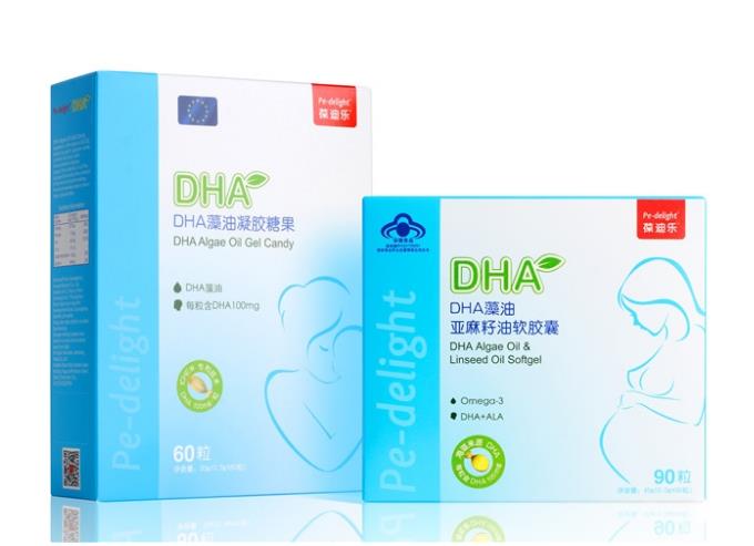 葆迪樂(lè)DHA藻油凝膠糖果.jpg 葆迪樂(lè)DHA藻油凝膠糖果.jpg