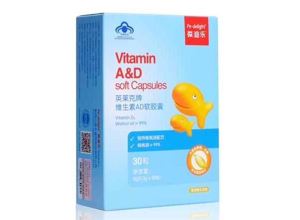 葆迪樂維生素AD軟膠囊.jpg 葆迪樂維生素AD軟膠囊.jpg