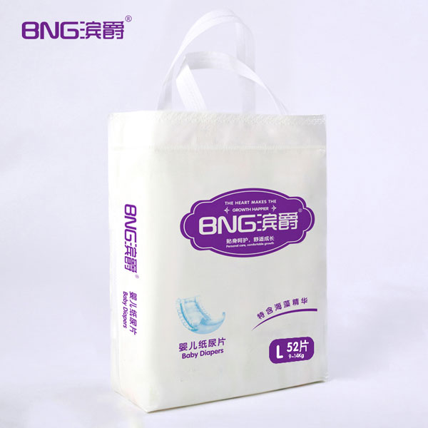 濱爵嬰兒紙尿褲L碼52片.jpg 濱爵嬰兒紙尿褲L碼52片.jpg
