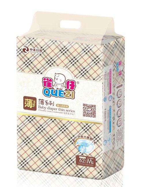  ȸ���H�ᱡϵ�м���ѝM�a