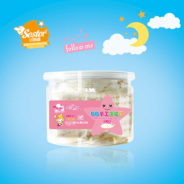 小萌星BB手工蛋松餅(芝士味).jpg 小萌星BB手工蛋松餅(芝士味).jpg