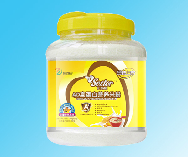 小萌星AD高蛋白營(yíng)養(yǎng)米粉.jpg 小萌星AD高蛋白營(yíng)養(yǎng)米粉.jpg