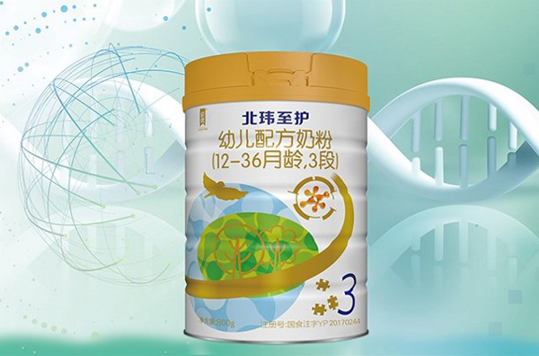 北瑋至護(hù)幼兒配方奶粉(12-36月齡,3段)