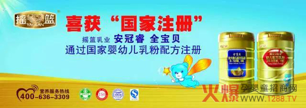 �u�@������������ȫ��ؐ��ϵ���̷����ͨ�^�����䷽ע��