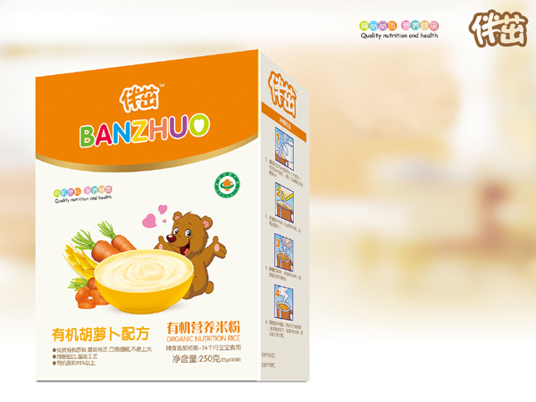 伴茁有機(jī)營(yíng)養(yǎng)米粉-有機(jī)胡蘿卜盒裝250g.jpg 伴茁有機(jī)營(yíng)養(yǎng)米粉-有機(jī)胡蘿卜盒裝250g.jpg