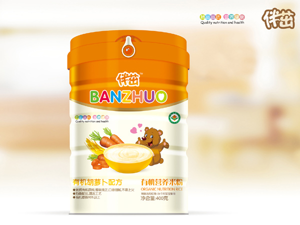 伴茁有機(jī)營養(yǎng)米粉-有機(jī)胡蘿卜配方聽裝400g.jpg 伴茁有機(jī)營養(yǎng)米粉-有機(jī)胡蘿卜配方聽裝400g.jpg