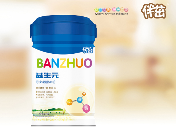 伴茁益生元鈣鐵鋅營養(yǎng)米粉聽裝460g.jpg 伴茁益生元鈣鐵鋅營養(yǎng)米粉聽裝460g.jpg