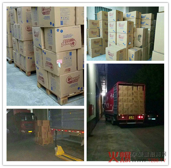 �Ƀ���(l��)����ѝ��Ʒ������2300��ĸ���?du��)�����ӆ���S�Ұ�ҹ�l(f��)؛��