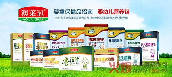 �o��Ӗ(x��n)�o���Ͻo��������ُ��90%���ϣ���ͯ��ؐ�I�B(y��ng)Ʒ����ĸ����������R��