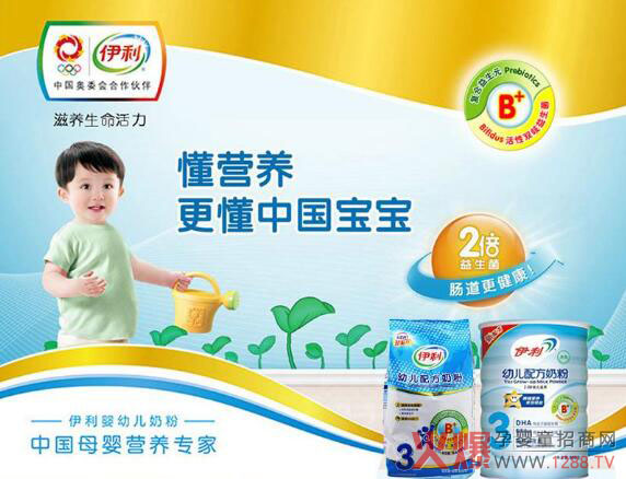 ������Щϵ���̷�ͨ�^���䷽ע����