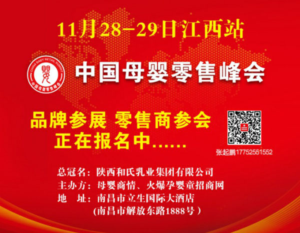 ��Ҋ���ͣ��A(y��)Ҋδ����ĸ�����۷��(hu��)����վ��������ĸ��������������E