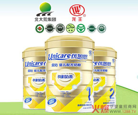 ��������I����(y��u)�Ӷ��̷ۣ������Xһ����