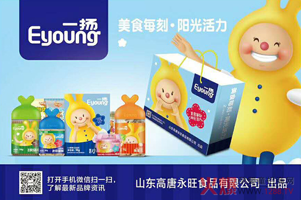 һ�P�냺�oʳ1������Ʒ�ɱ�Ʒ��Ʒ�����N��(sh��)���f��