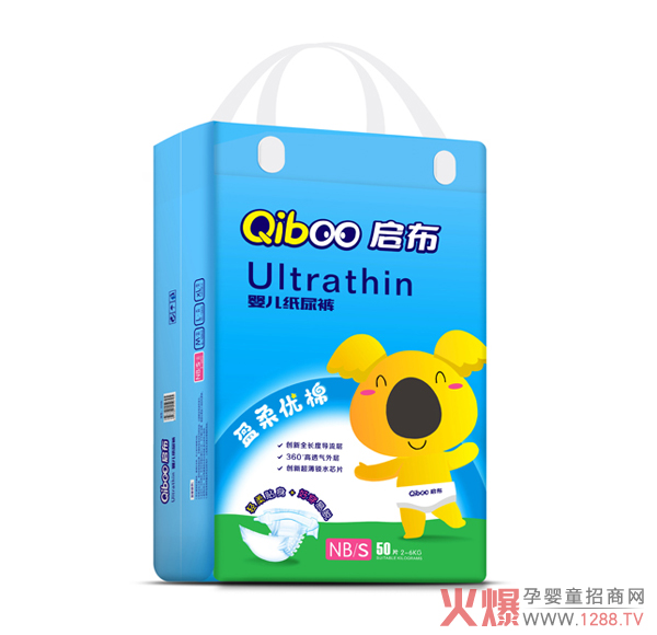 �����냺����ѝ��ô����