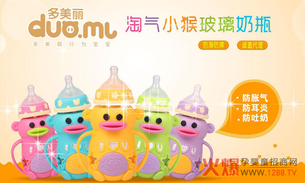 ���������@���н����ġ���(y��u)�|�������ȵ�С��ƿ