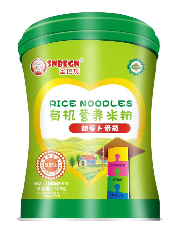 圣培加胡蘿卜番茄有機(jī)營(yíng)養(yǎng)米粉.jpg 圣培加胡蘿卜番茄有機(jī)營(yíng)養(yǎng)米粉.jpg