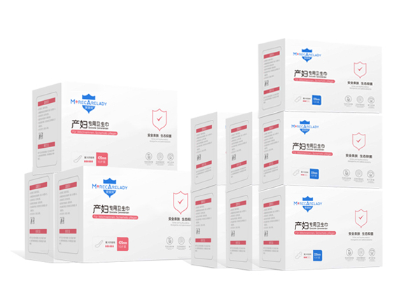 深深呵產(chǎn)婦衛(wèi)生巾全月組合.jpg