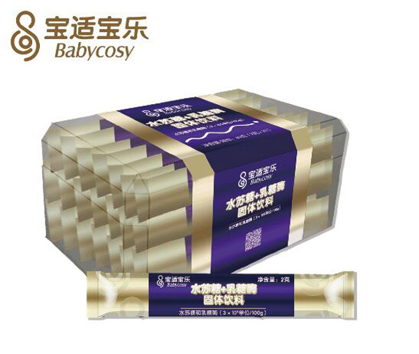 寶適寶樂水蘇糖+乳糖酶固體飲料