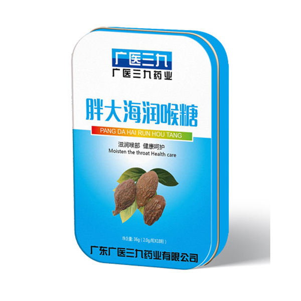 廣醫(yī)三九胖大海潤(rùn)喉糖.jpg 廣醫(yī)三九胖大海潤(rùn)喉糖.jpg