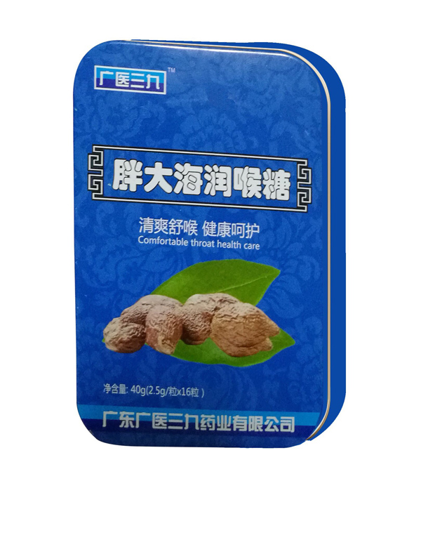 廣醫(yī)三九至尊版胖大海.jpg 廣醫(yī)三九至尊版胖大海.jpg