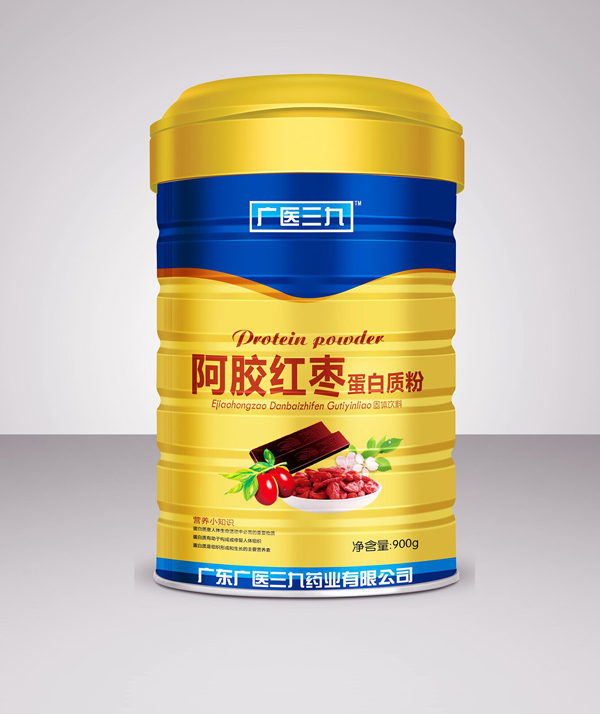 廣醫(yī)三九阿膠紅棗蛋白質(zhì)粉.jpg 廣醫(yī)三九阿膠紅棗蛋白質(zhì)粉.jpg