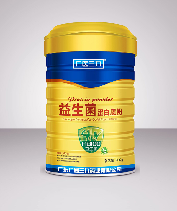 廣醫(yī)三九益生菌蛋白質(zhì)粉.jpg 廣醫(yī)三九益生菌蛋白質(zhì)粉.jpg