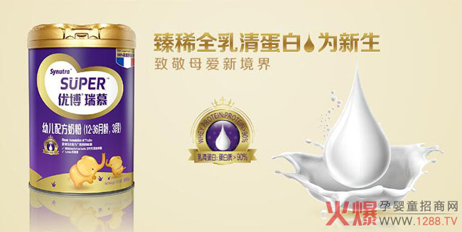 ʥԪ��(y��u)���̷ی��������ϻ�����������������u(p��ng)�r(ji��)ʥԪ��(y��u)���̷۵���