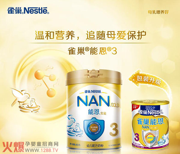 ȸ���ܶ��̷�ͨ�^(gu��)�䷽ע��(c��)�ˆ���