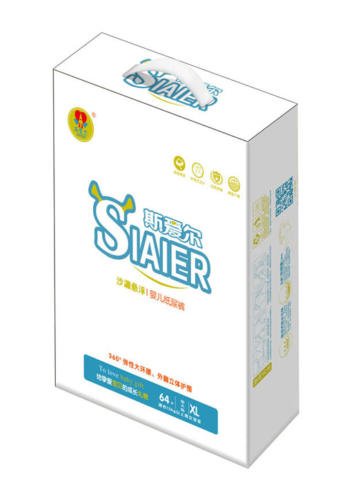  ˹��(��i)��ɳ©�Ҹ��냺����ѝXL�a64Ƭ