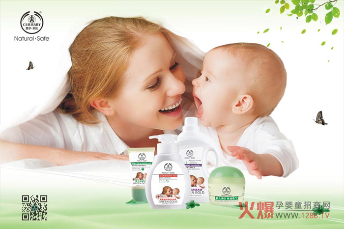 �᠖��ؐ��ϴ�o��Ʒ �Gɫ��ȫ������Ȼ