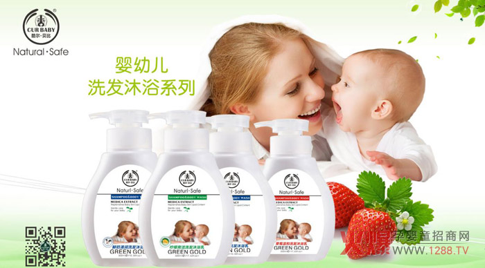 �᠖��ؐ��ϴ�l(f��)��ԡ¶ ���錚���OӋ���᝙�䷽