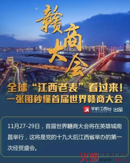 ˼�����̷�Ʒ�Ƅ�(chu��ng)ʼ�˸ʝ����������׌������M�̴��(hu��)