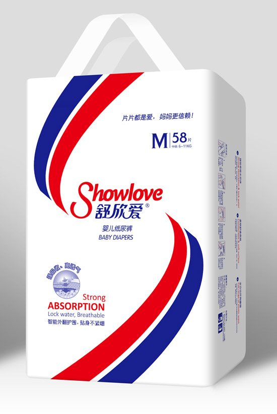 舒欣愛紙尿褲M58.jpg 舒欣愛紙尿褲M58.jpg