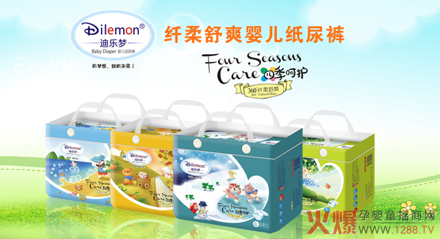 �Ϙ����w����ˬ����ѝ����Щ���c��