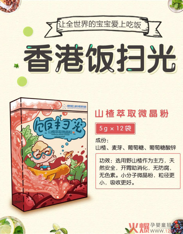 5����u10000����߹���ˎС����΢���۸��V��ʲô�ǡ����g(sh��)����