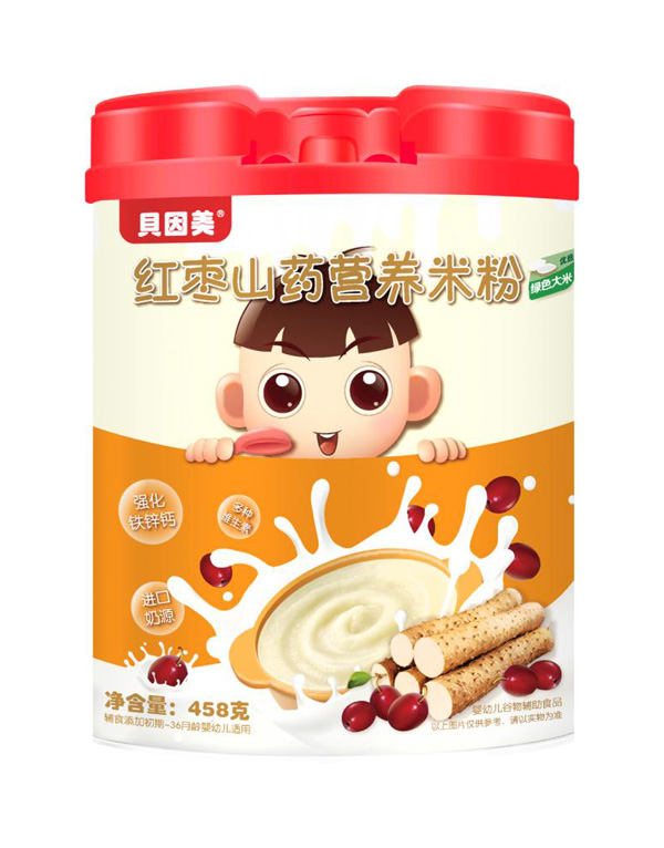 貝因美紅棗山藥營養(yǎng)米粉.jpg 貝因美紅棗山藥營養(yǎng)米粉.jpg