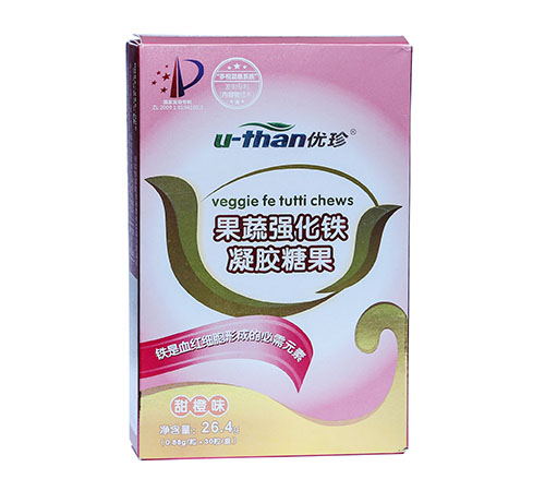 優(yōu)珍果蔬強化鐵凝膠糖果.jpg 優(yōu)珍果蔬強化鐵凝膠糖果.jpg