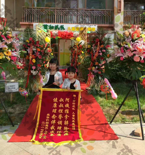 茁壯成長(zhǎng)小兒推拿受歡迎