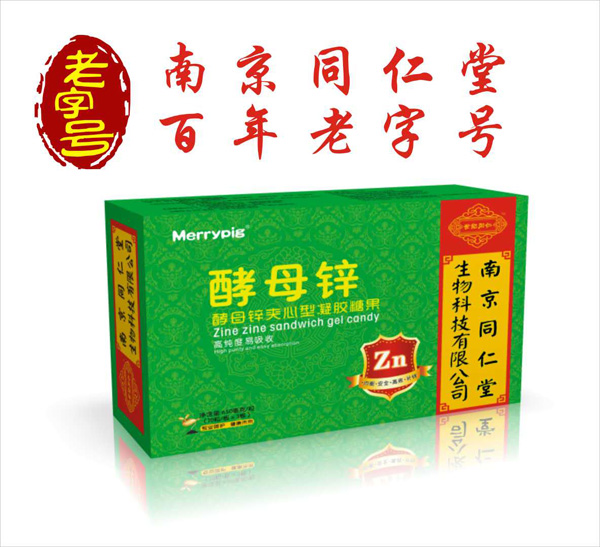     �Ͼ�ͬ�������oͬ�ʽ�ĸ�\�A�������z�ǹ�