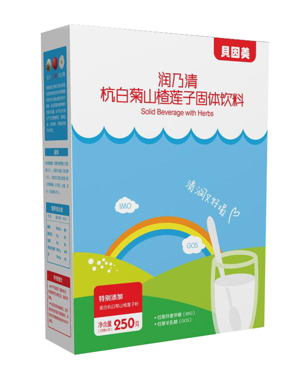 貝因美潤乃清杭白菊山楂蓮子固體飲料